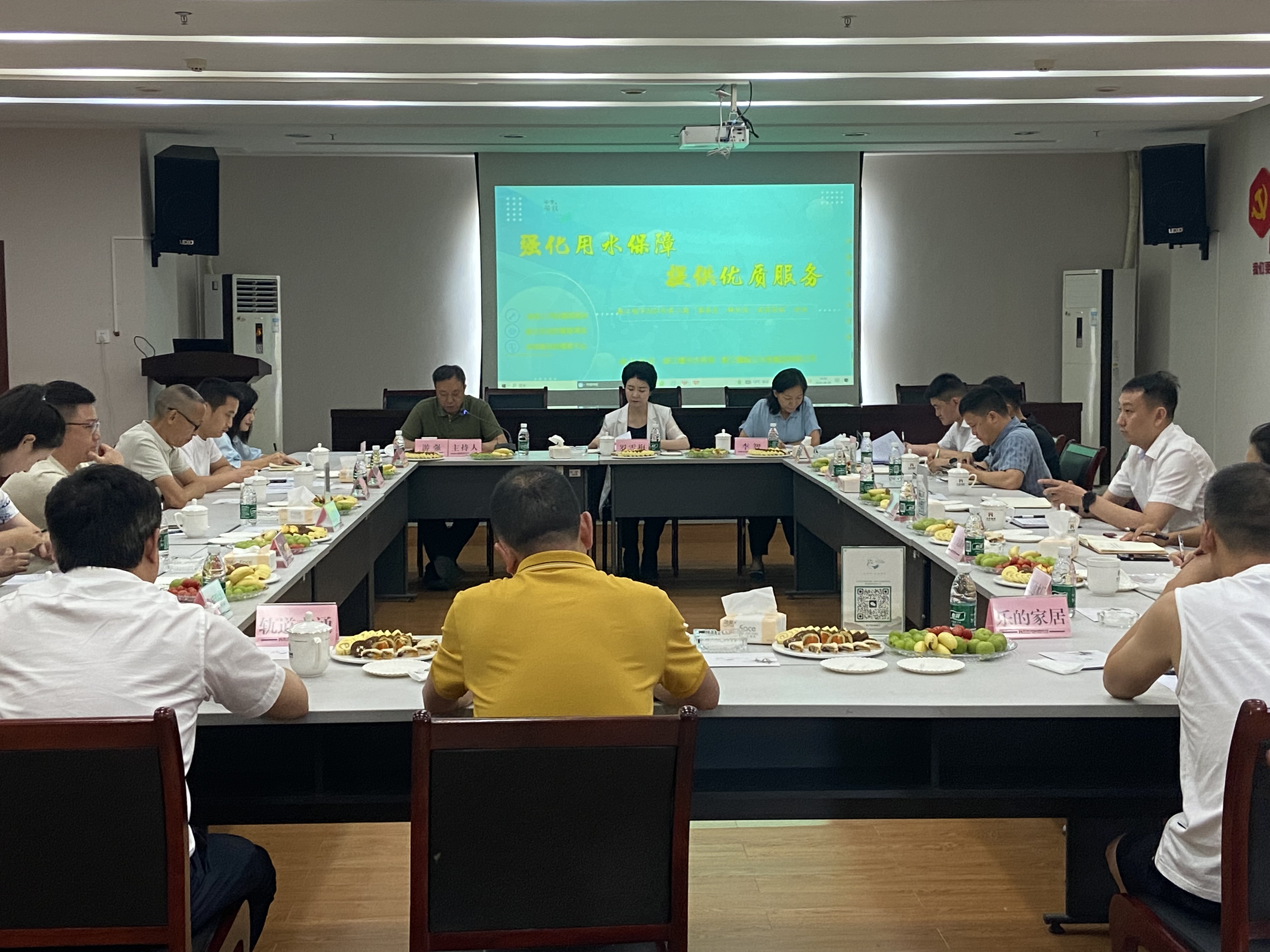 茶敘情誼，共話供水保障，護(hù)航企業(yè)發(fā)展路！